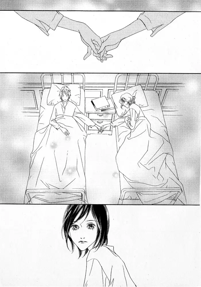 Savage Garden Chapter 5 29